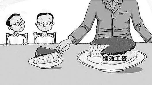 教师绩效工资怎么算的？