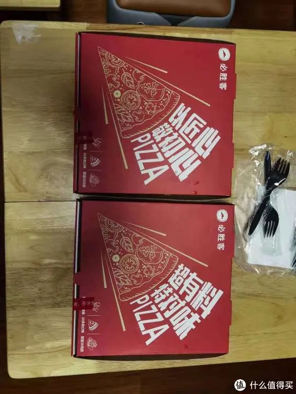 会员福利：必胜客会员月活动，“暖心卡”免费领~还有多组五折活动和注册有礼~