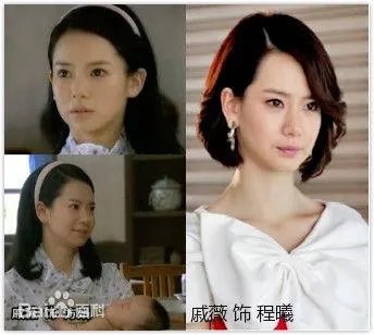 戚薇出演过哪些电视剧？