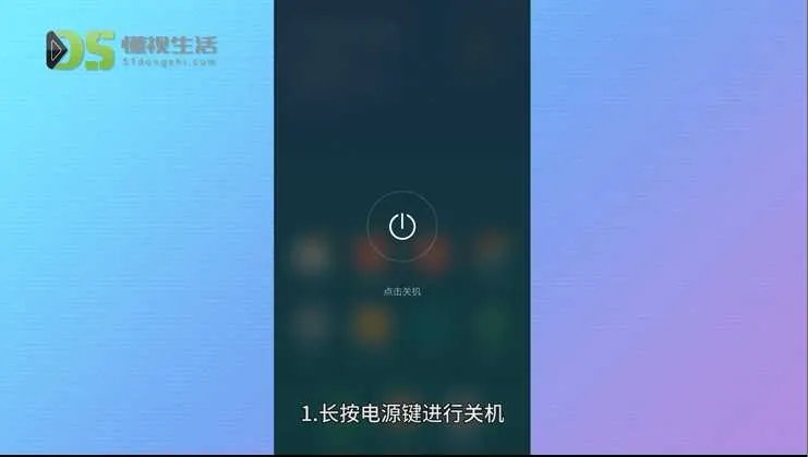 忘记密码手机怎么解锁