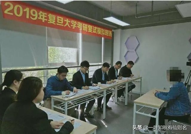 有人说考研如果考本校,对于专业科目中有些题目,本校的老师都会“透露”,作为别校的学生该怎么办,如何才能知道复习点?