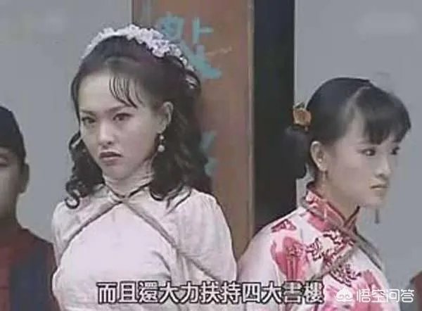 你们唯一喜欢的女星是谁，因为她的哪一部作品才喜欢她的？