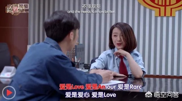 怎么评价《我叫黄国胜》?