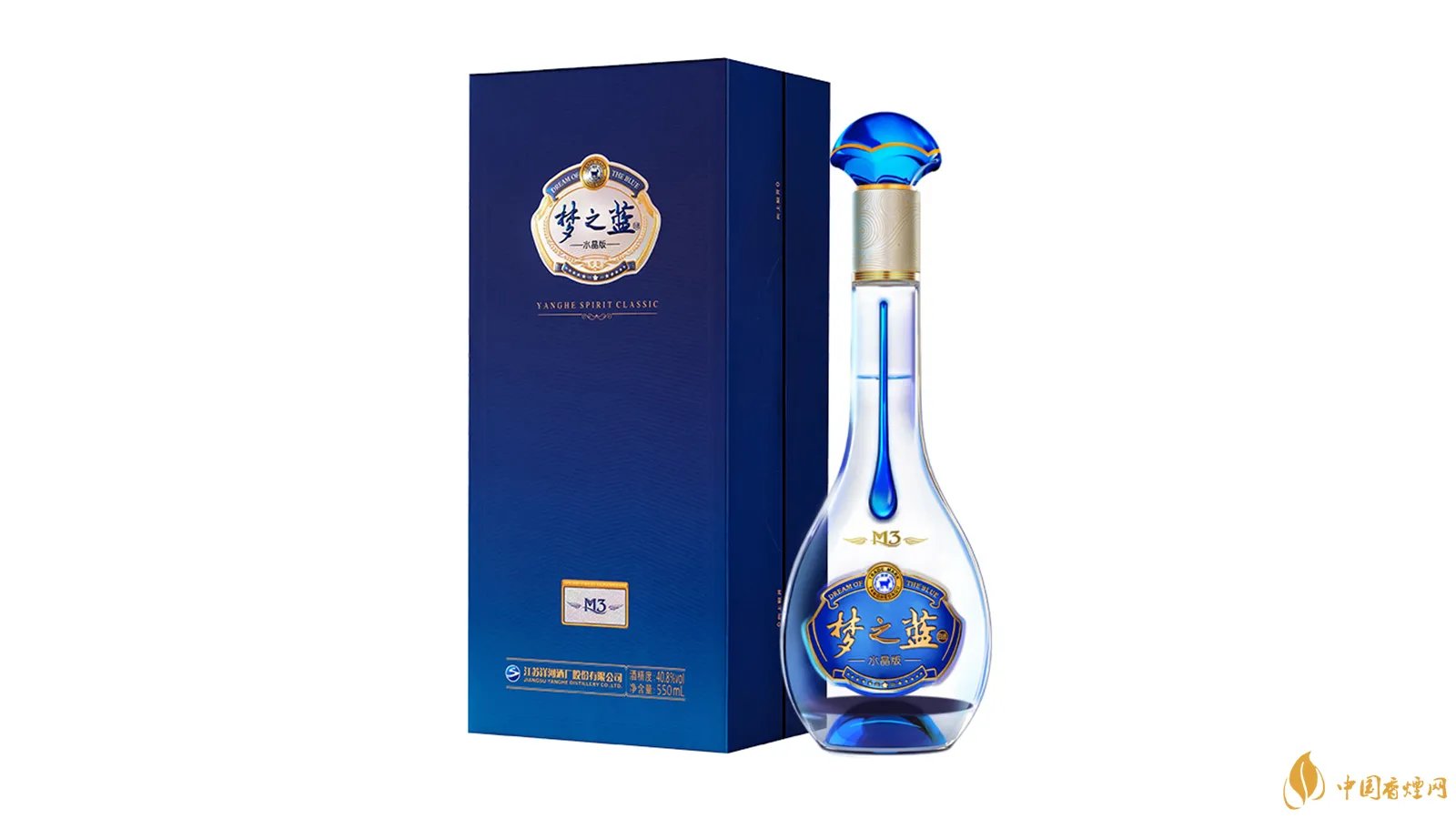 洋河蓝色贵宾酒价格如何？