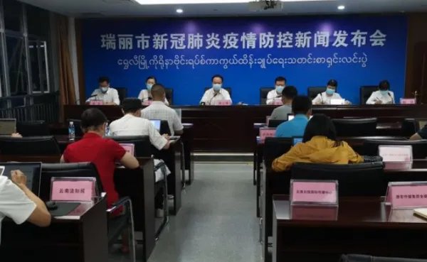 云南瑞丽肉价飞涨至100元，监管部门采取了哪些措施？