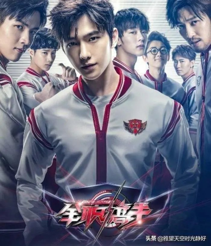 10位兴欣战队主要成员介绍 真正热爱荣耀的人