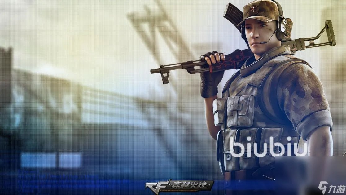 为啥端游cf一进去就闪退 好用的cf加速应用有哪些