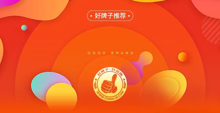 手表哪个牌子好 手表什么牌子好