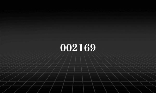 002169