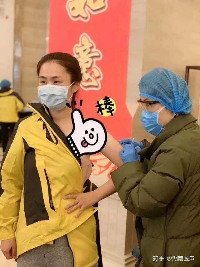 为什么美国那么多人确诊了,但是特朗普周围一直没事?