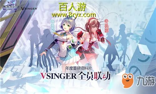 300大作战新手英雄有哪些 新手英雄介绍