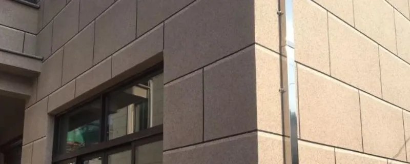 轻质砖是用什么材料做的