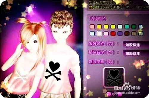 你的QQ号码值多钱？QQ号码估价保值攻略！