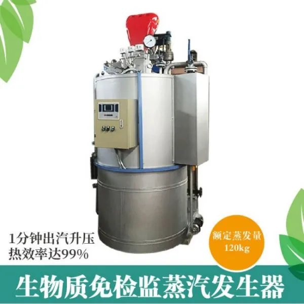 江西南方锅炉股份有限公司怎么样？