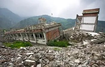 秘鲁北部发生7.5级地震，当地居民是否有收到地震预警？