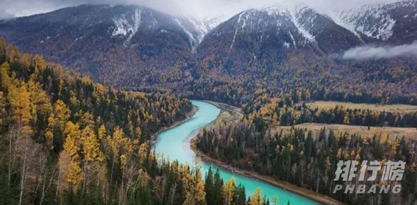 华为Mate30EPro和mate30pro的区别_有啥区别