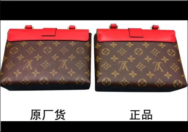 如何鉴别lv包的真假？