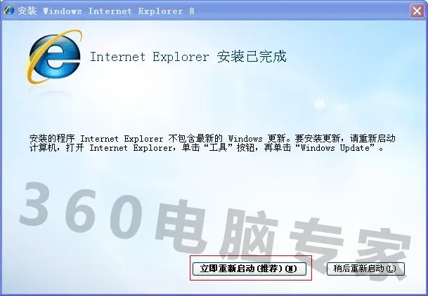 手机上qq空间的相册打不开了,应该怎么处理