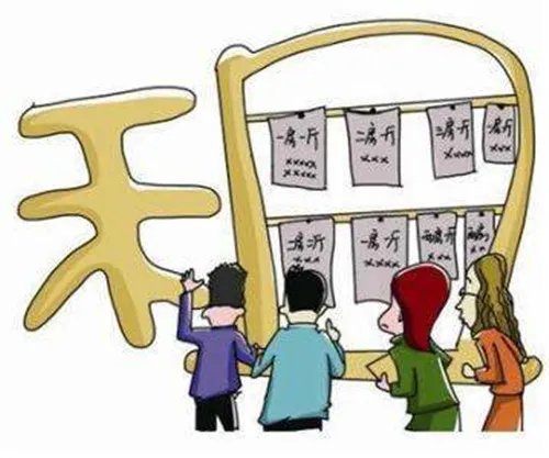 北京租房哪个网站靠谱