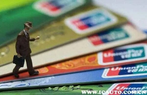 哪个银行的etc好用？etc哪里办理比较靠谱