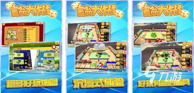 适合8岁女生玩的游戏2023排行榜 儿童女生手游下载推荐