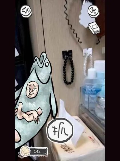 2021好玩的山海经系列游戏推荐 山海经异兽等你收服