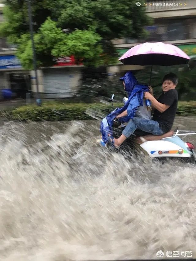 湖北宜昌特大暴雨，这才4月是不是今年夏天湖北雨水特别多？
