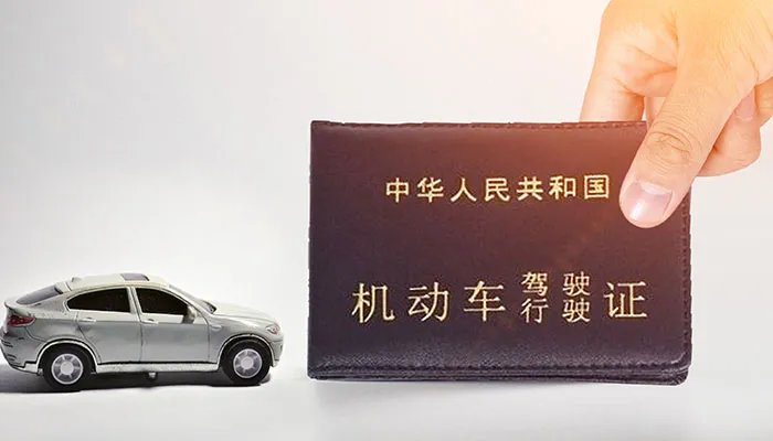 2021广州车管所周末上班吗 广州车管所周六周日业务