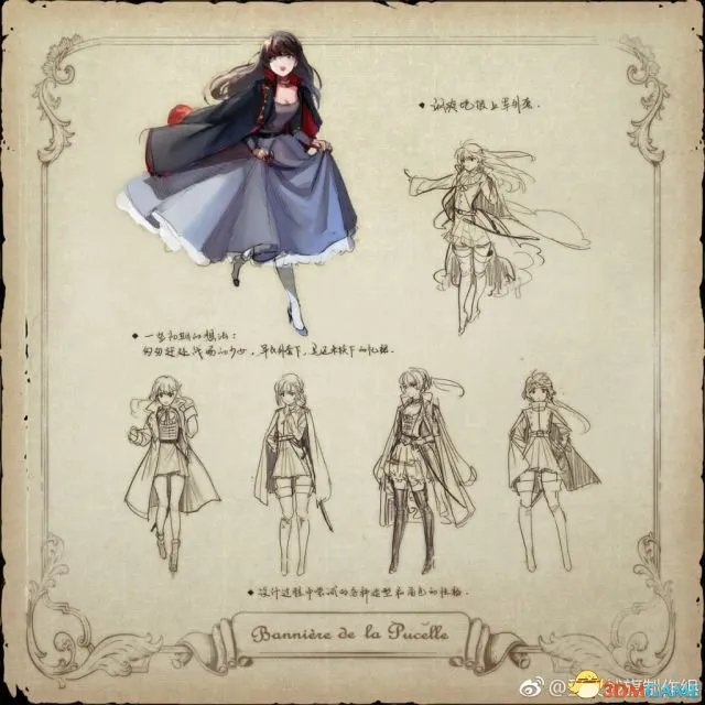 圣女战旗怎么样 圣女战旗Demo版评测分享