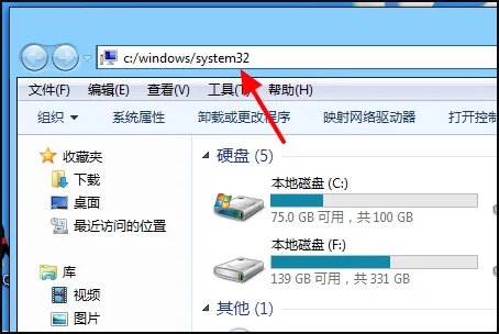xlive.dll放在哪，没有找到xlive.dll怎么办