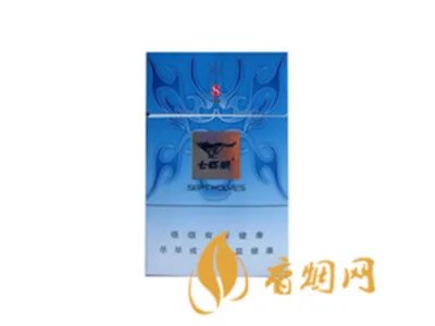 七匹狼香烟价格表图最新2020