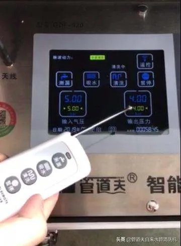 上海自来水管道如何清洗?