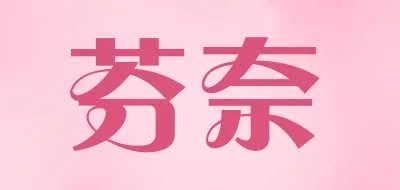 厚杯文胸十大品牌排行榜