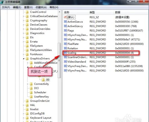 CF怎么设置全屏