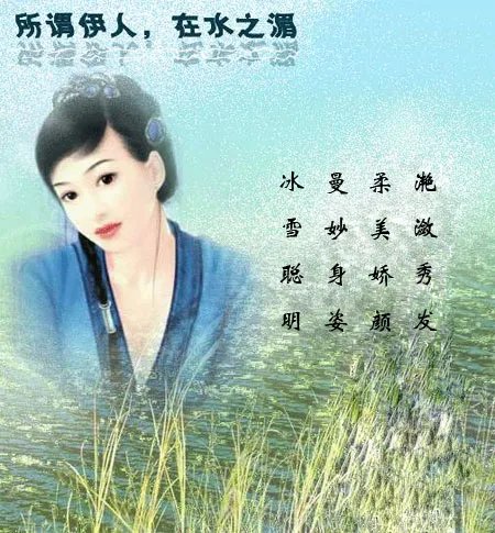 水之伊人 五款柔美妩媚手机精彩大推荐