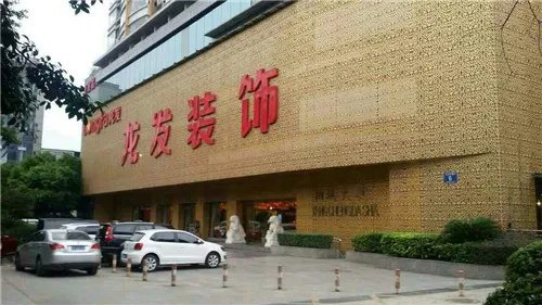 太原装修公司排名  太原有哪些装修公司