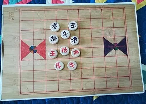 琴棋书画中的棋指的是什么