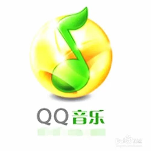 听歌app哪个好？