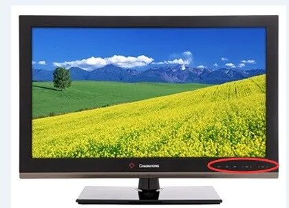 长虹电视机开关在哪里?