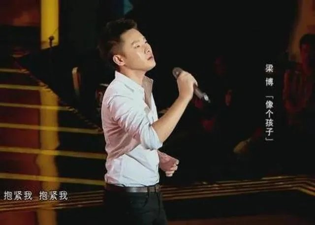 中国好声音那英组历届冠军？