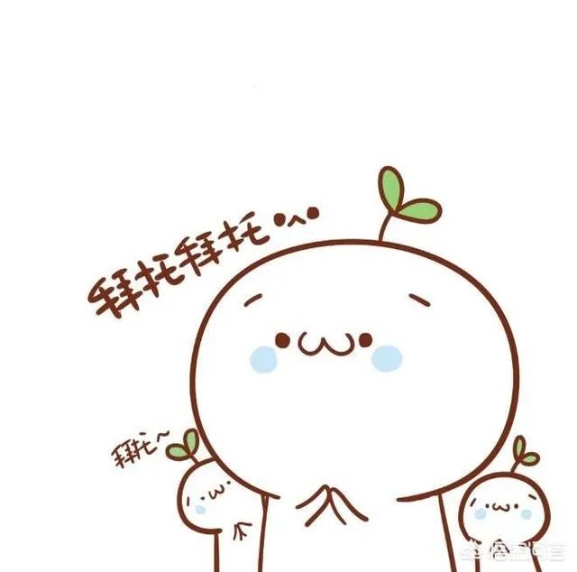 贝拉拉带领土木三班班花入驻虎牙,斗鱼大司马的同学们要转班吗?