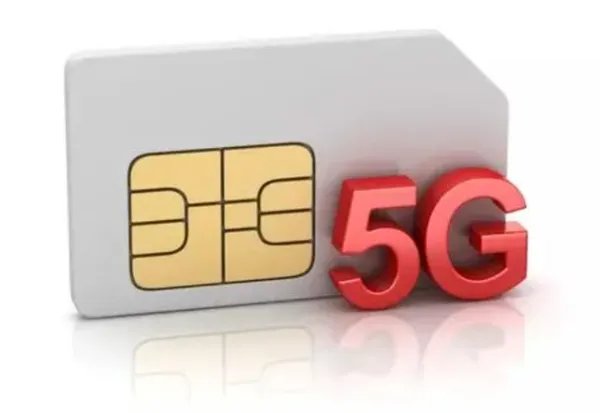 第四大运营商正在申请新LOGO，这第四大运营商是什么来头？