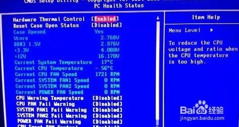 为什么电脑电源电压不稳定怎么回事造成
