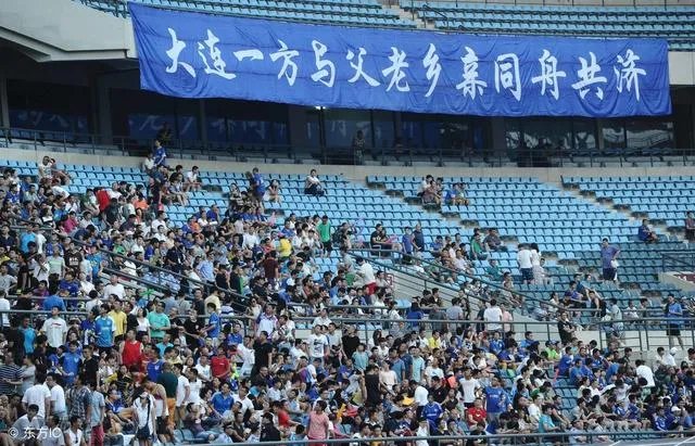 万达为什么又要接手一方球队入主大连足球?