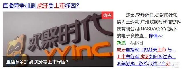 现在哪个直播平台直播游戏最好,想做主播需要什么条件?