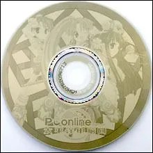 急急急！！！…如何用 Nero刻录光雕盘的背面图案？