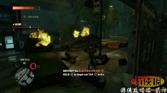 《虐杀原形2》图文全流程攻略