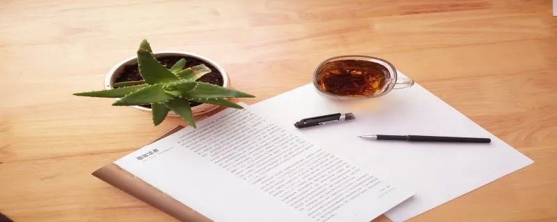 对牛弹琴的意思