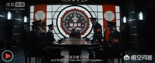 怎么评价《我叫黄国胜》?