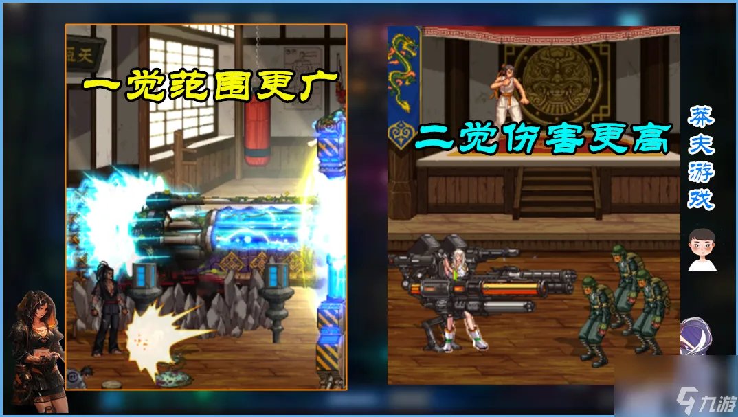 地下城绝杀技能加点 dnf刷图最快的职业